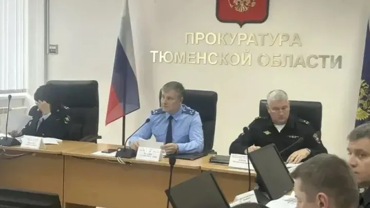 В Тюменской области с начала 2026 года выявили 888 наркопреступлений — Тюмень Сейчас