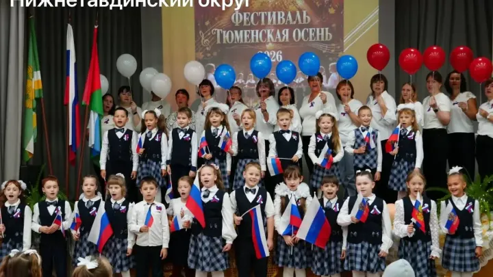 Фестиваль-марафон «Поющий город» прошел в муниципалитетах Тюменской области — Тюмень Сейчас