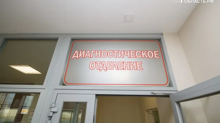 У жителя Тюмени после жалобы на боль в боку выявили редкую опухоль — Тюмень Сейчас