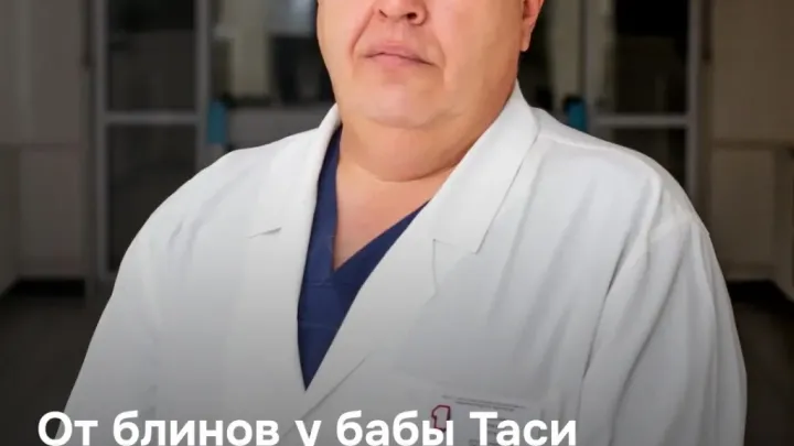 Тюменский детский кардиохирург Кирилл Горбатиков вспомнил, как менялся город и медицина — Тюмень Сейчас