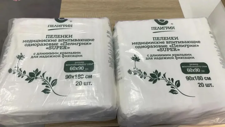 Жители Тюменской области собрали помощь для военного госпиталя — Тюмень Сейчас