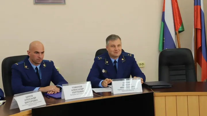 В Уватском районе представили нового прокурора и провели прием жителей — Тюмень Сейчас