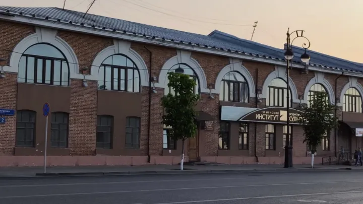 Военкомат в Тюмени переедет из здания на улице Республики, 2 — Тюмень Сейчас