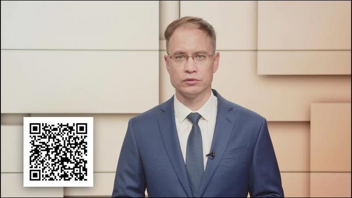 В Тюменской области с 1 октября 2026 года изменятся тарифы на ЖКУ — Тюмень Сейчас