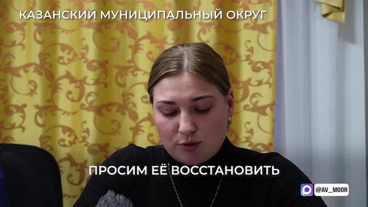 Губернатор поручил решить вопросы жителей Тобольска и Казанского округа — Тюмень Сейчас
