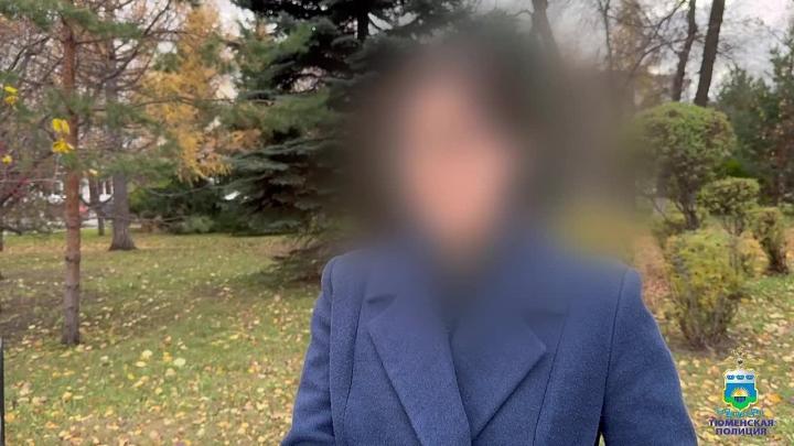 В Тюмени женщина лишилась 980 тысяч рублей после звонка лжесотрудника связи — Тюмень Сейчас