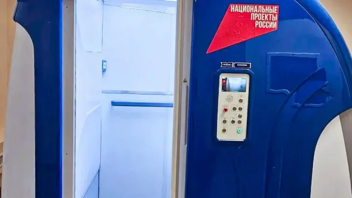 В тюменской поликлинике начал работать флюорограф нового поколения — Тюмень Сейчас