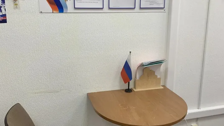 В здании администрации оборудовали место для оказания услуги по газификации домов — Тюмень Сейчас