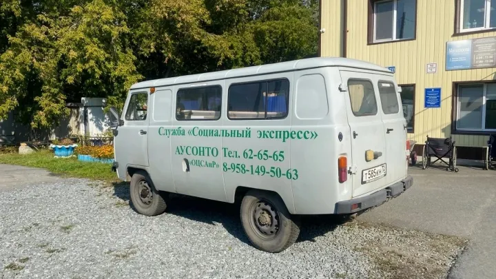 В Тюменской области сообщили о системной помощи бездомным людям — Тюмень Сейчас
