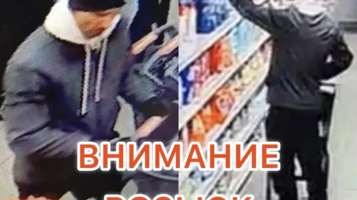 Полиция Тюмени устанавливает личность мужчины после кражи в магазине на Декабристов — Тюмень Сейчас