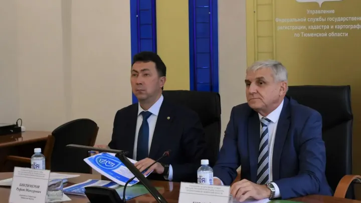 В Тюменской области обсудили цифровые инструменты НСПД для контроля в лесном комплексе — Тюмень Сейчас