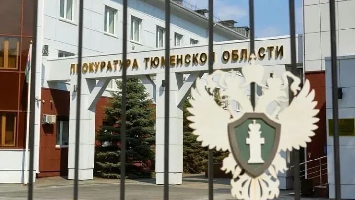 В Тюмени передали в суд дело о вымогательстве 2 млн рублей и избиении — Тюмень Сейчас