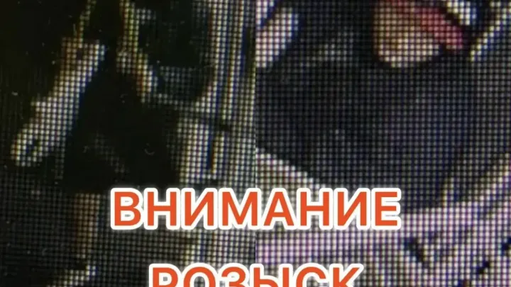 Полиция устанавливает личность мужчины после кражи двух электрогита? — Тюмень Сейчас