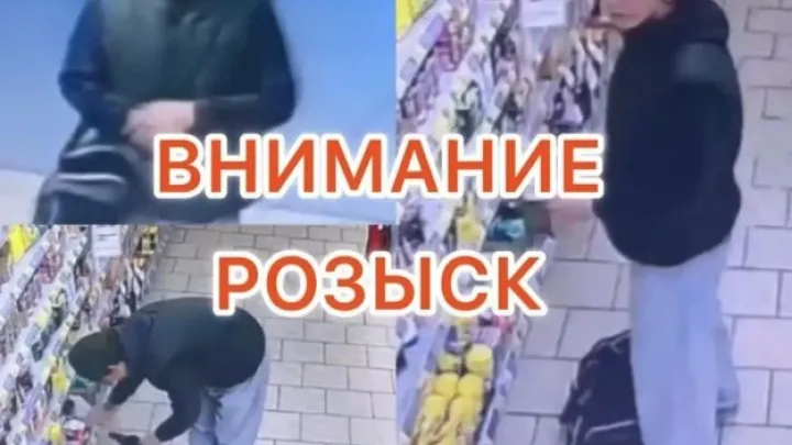 В Тюмени полиция устанавливает личность мужчины после кражи кофе в магазине — Тюмень Сейчас