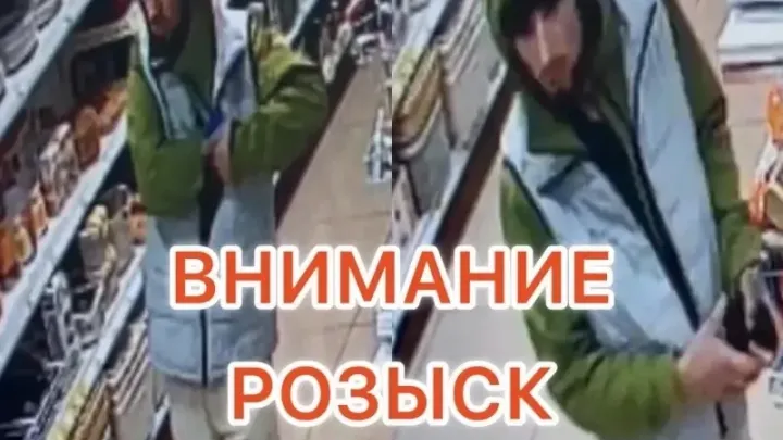 Полиция устанавливает личность мужчины после кражи в магазине на Мельникайте — Тюмень Сейчас
