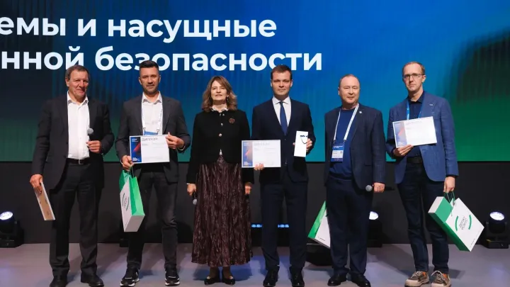 Тюменская область получила премию BISA за безопасную цифровизацию — Тюмень Сейчас