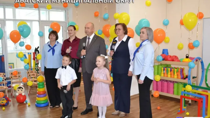 В Абатском после капремонта открыли третий корпус детского сада «Сибирячок» — Тюмень Сейчас