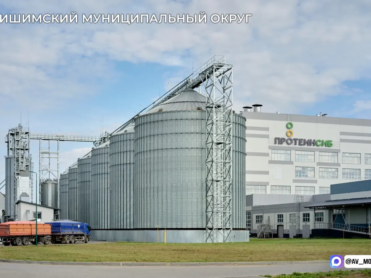 В Ишиме осмотрели завод «Протеинсиб» и новую поликлинику