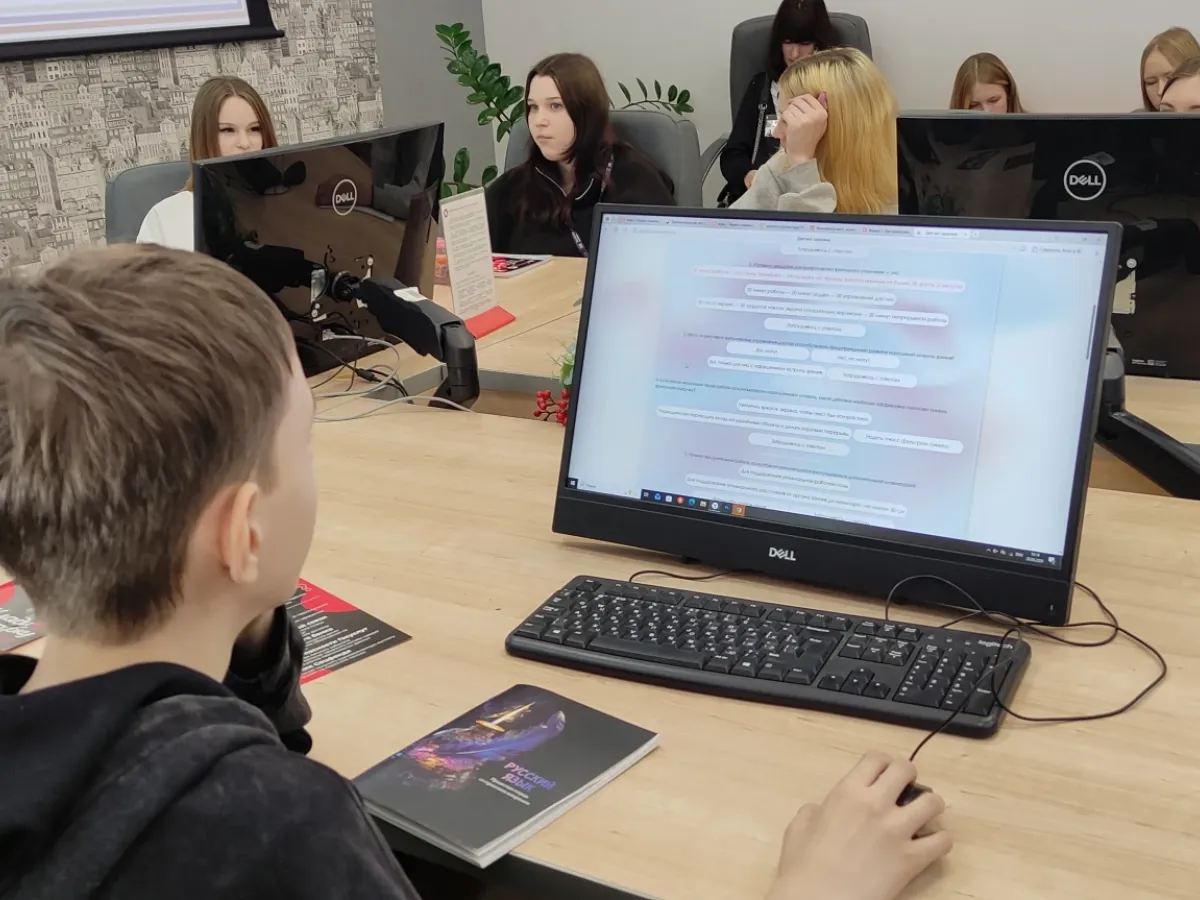Первокурсники тюменского техникума написали «Диктант здоровья» о цифровой гигиене
