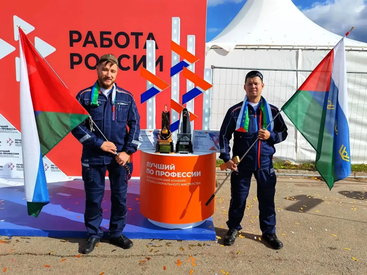 Тюменцы стали победителем и призером конкурса «Лучший по профессии»