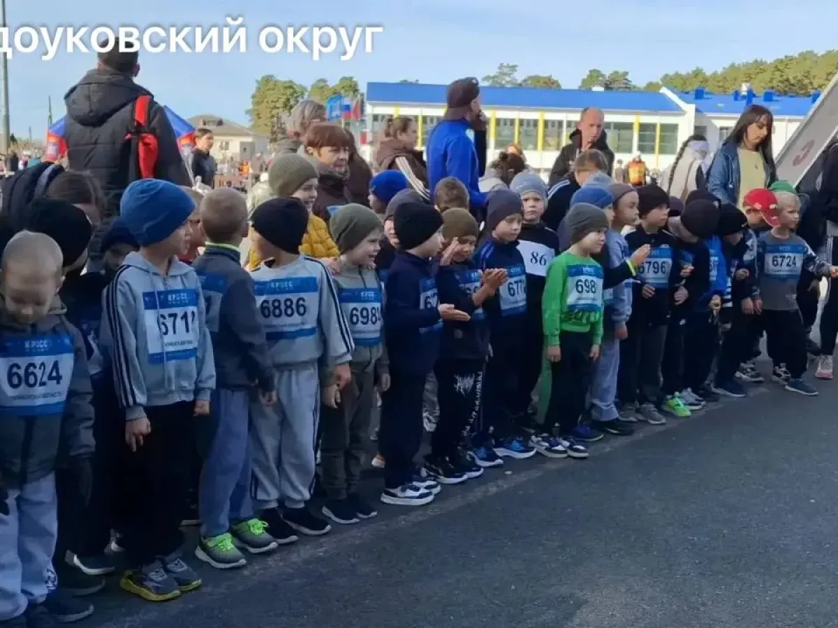Тюменская область присоединилась к Всероссийскому дню бега «Кросс нации»