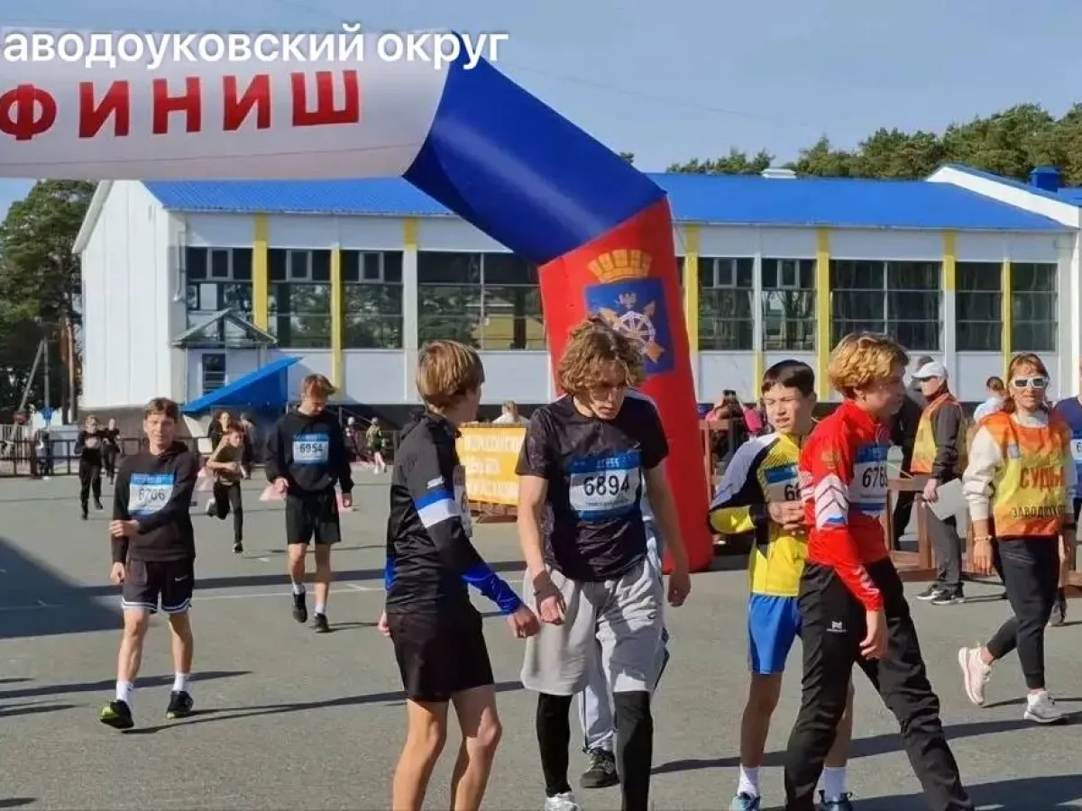 Тюменская область присоединилась к Всероссийскому дню бега «Кросс нации»