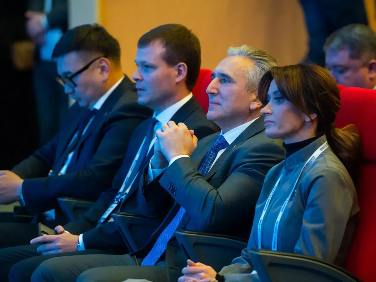 В Тюмени прошел V съезд координаторов проекта «Цифровая Россия»