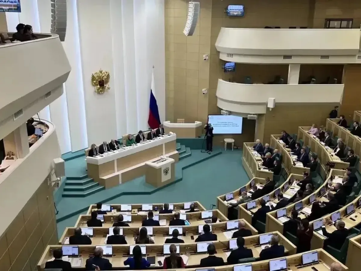 Фуат Сайфитдинов участвует в парламентских слушаниях Совета Федерации