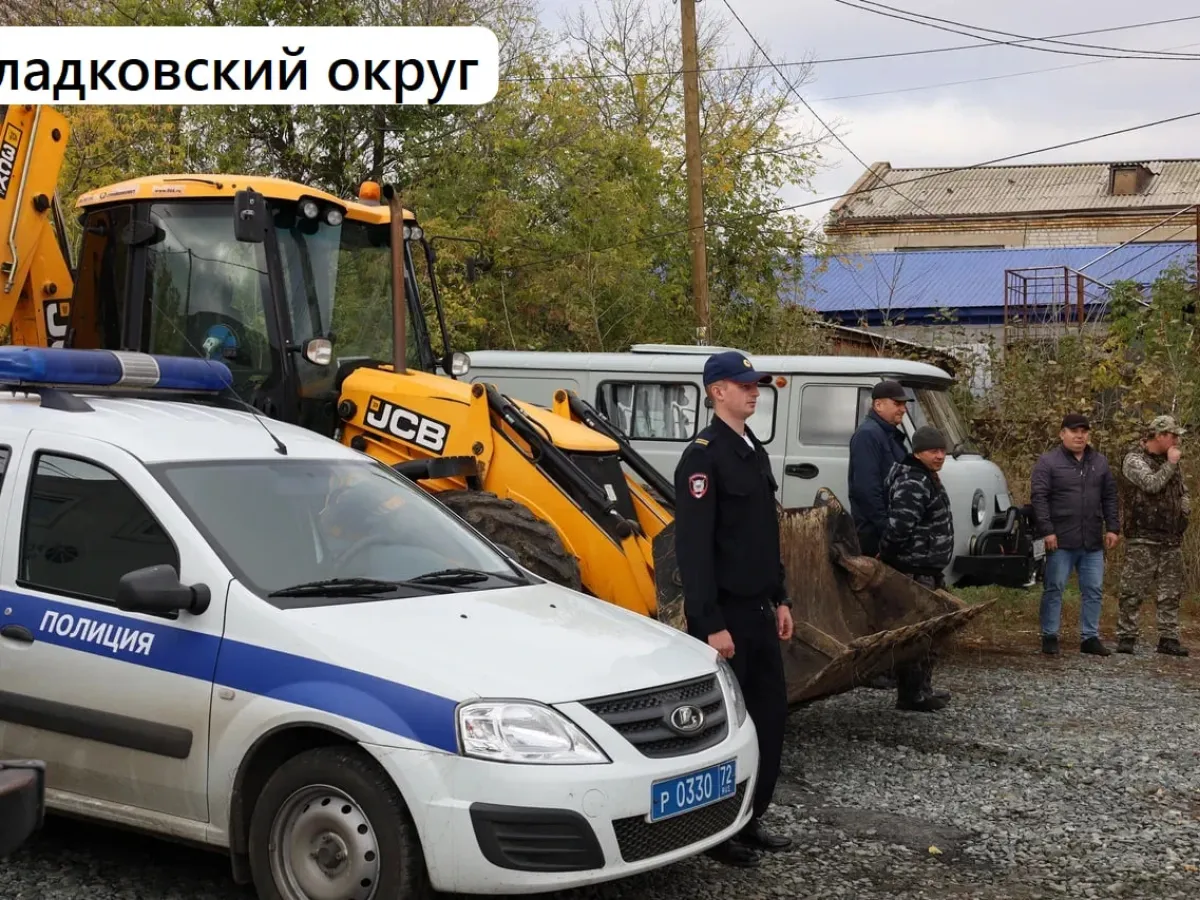 В муниципалитетах Тюменской области стартовала штабная тренировка по гражданской обороне