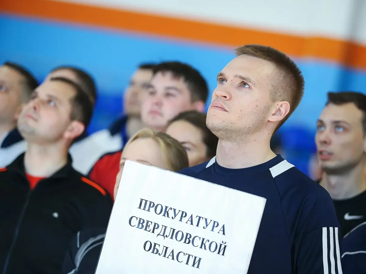 В Тюменской области прошел отборочный этап спартакиады работников прокуратуры УрФО