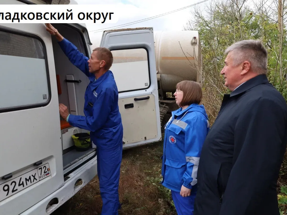 В муниципалитетах Тюменской области стартовала штабная тренировка по гражданской обороне