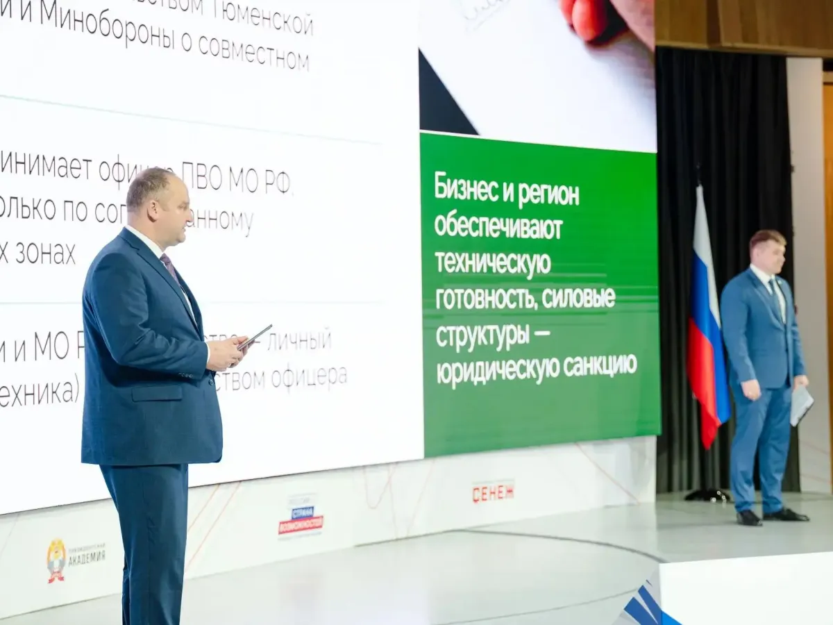 Александр Моор оценил проекты участников программы «Время героев»