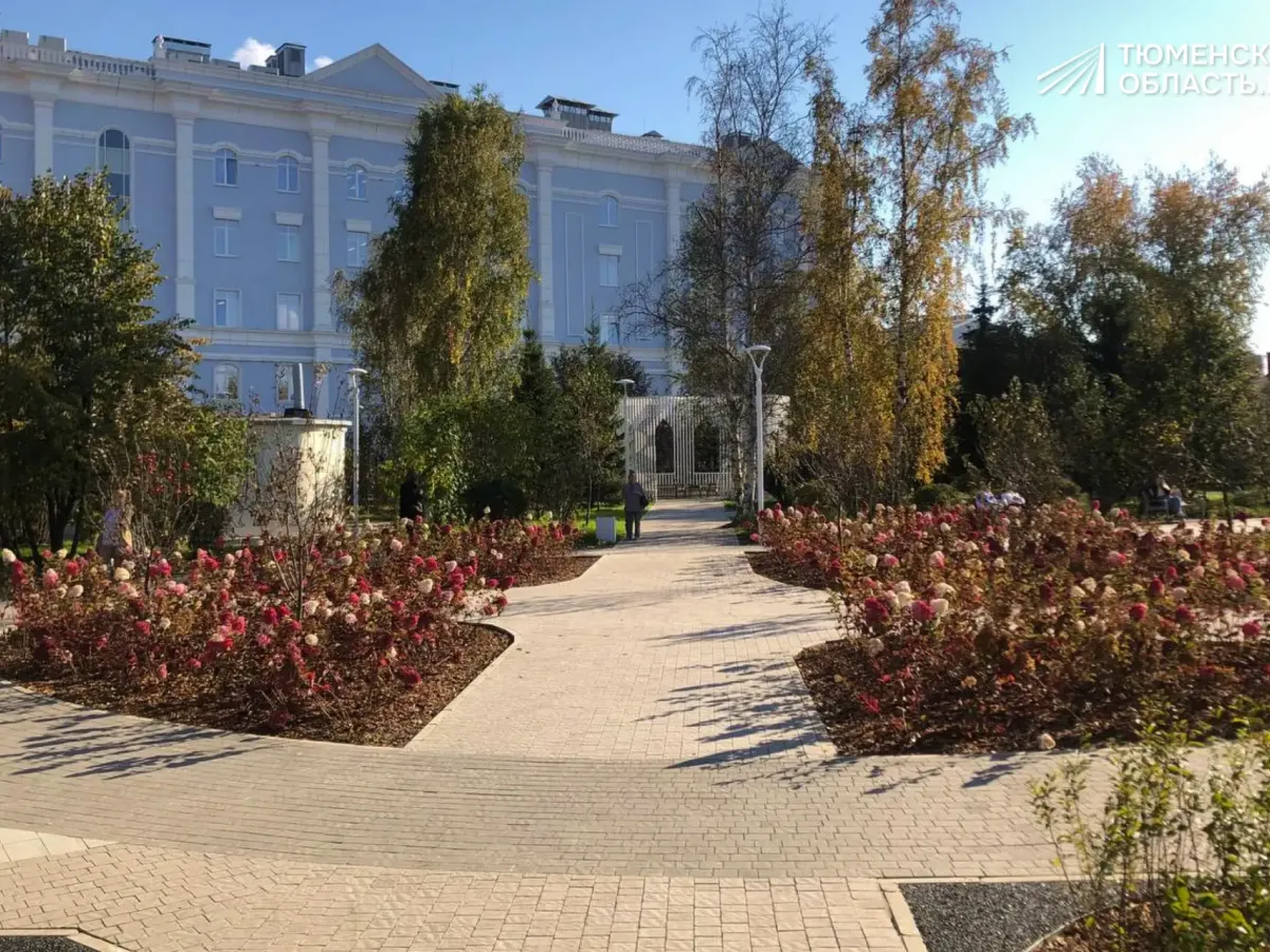 В Тюмени открылся Александровский сад у площади Борцов Революции