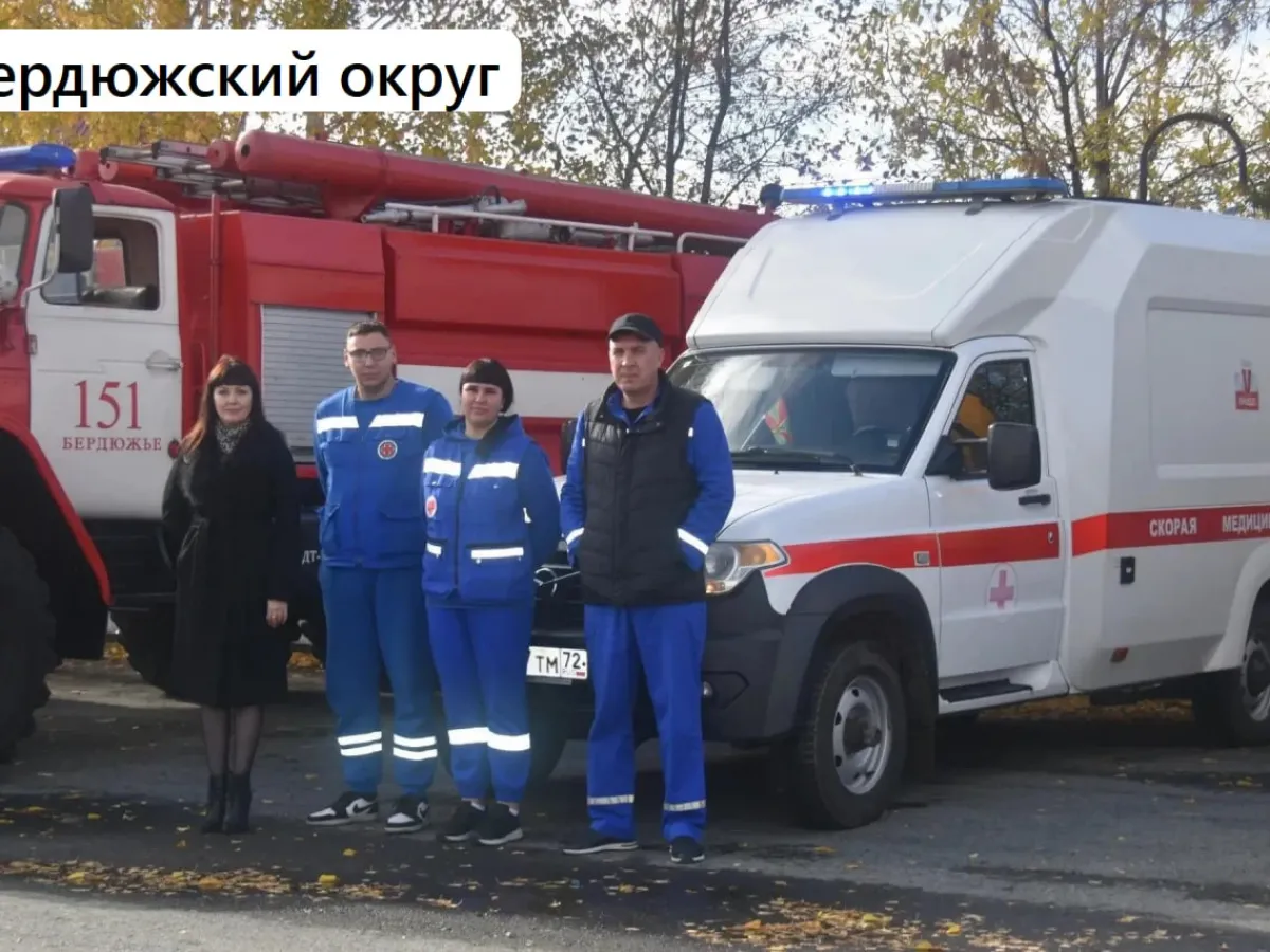 В муниципалитетах Тюменской области стартовала штабная тренировка по гражданской обороне