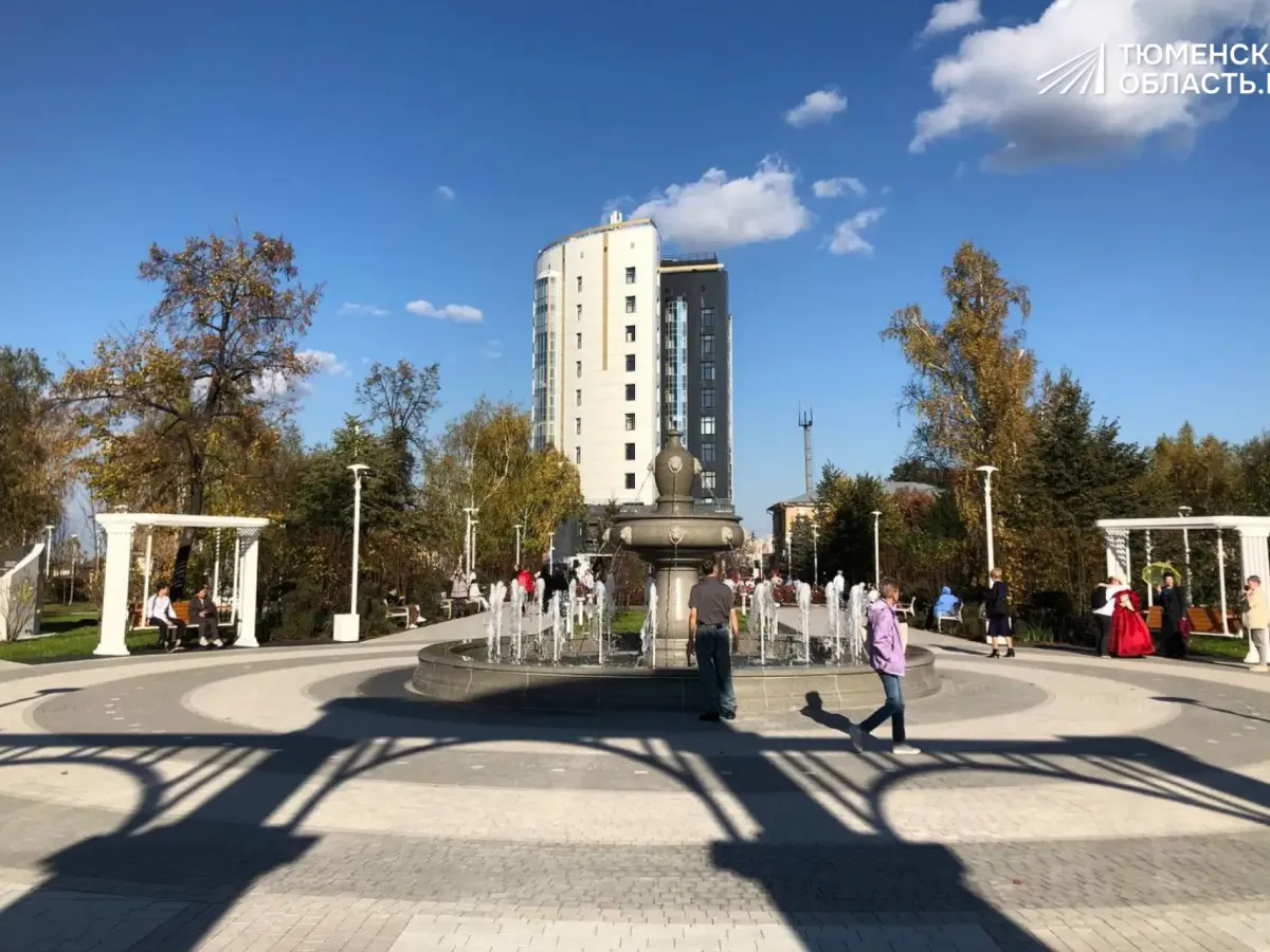 В Тюмени открылся Александровский сад у площади Борцов Революции
