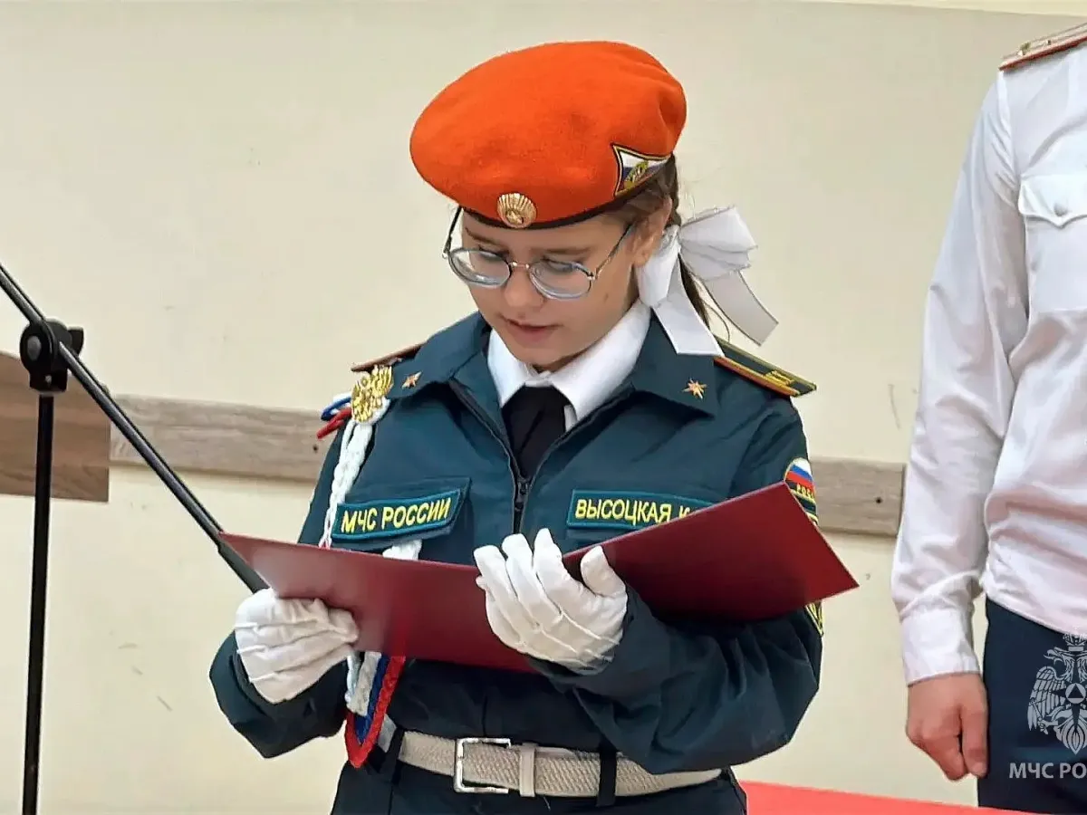 В Омутинском пятнадцать школьников приняли присягу кадета МЧС России