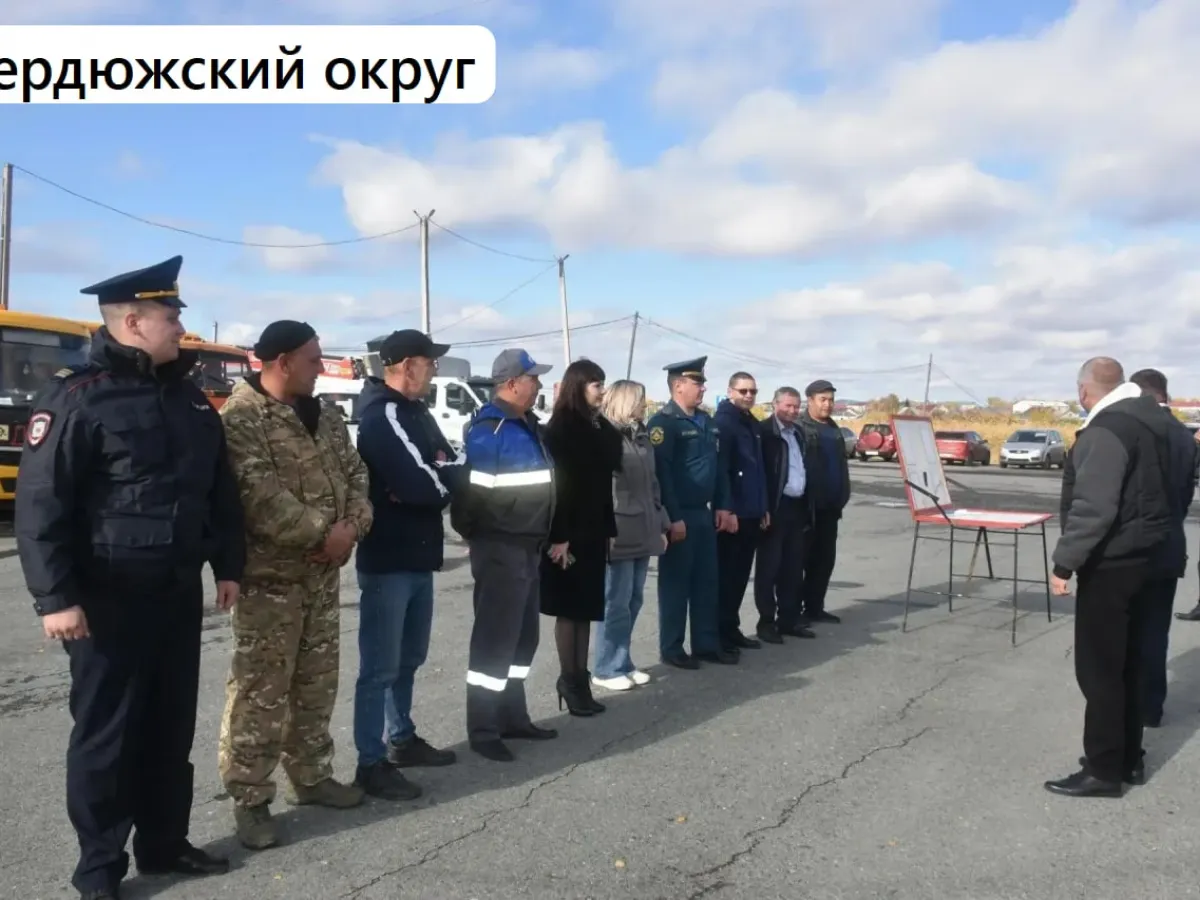 В муниципалитетах Тюменской области стартовала штабная тренировка по гражданской обороне