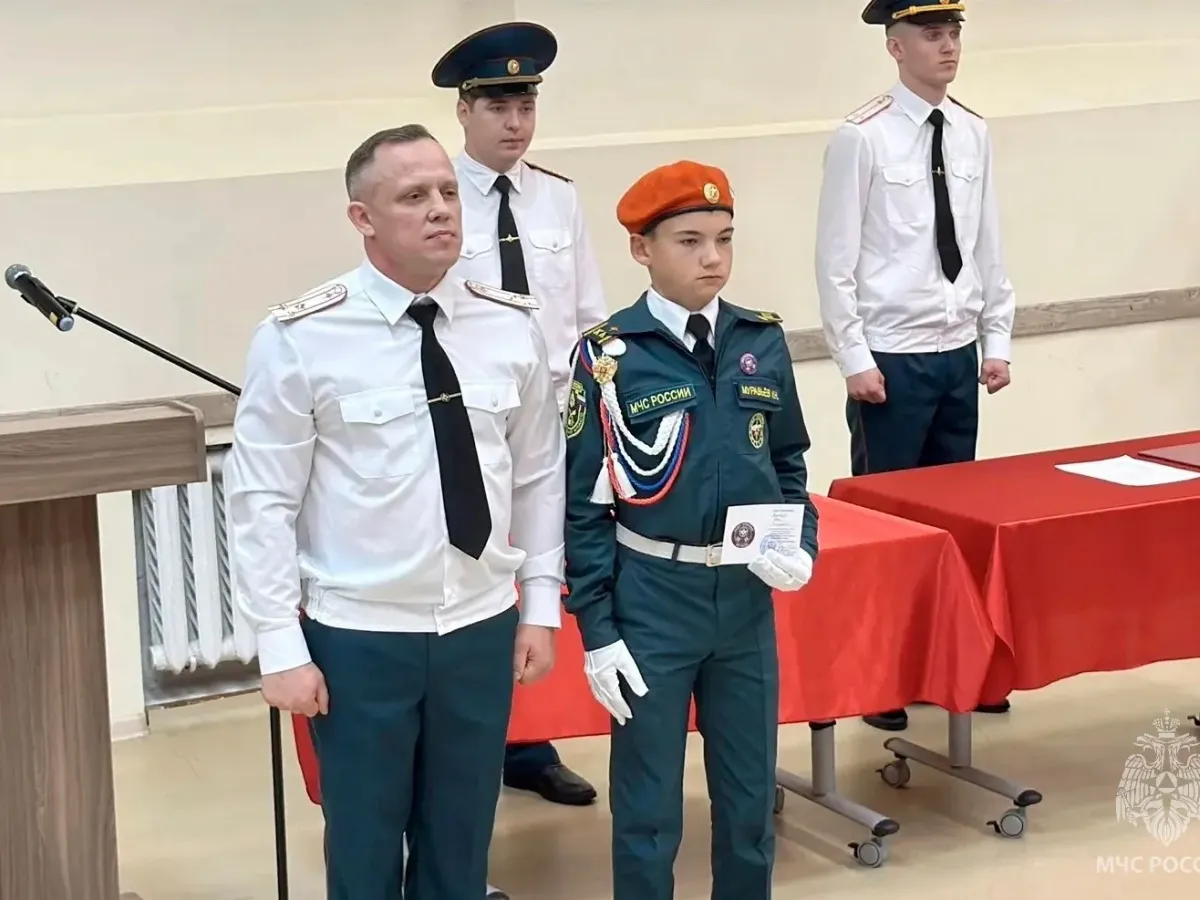 В Омутинском пятнадцать школьников приняли присягу кадета МЧС России