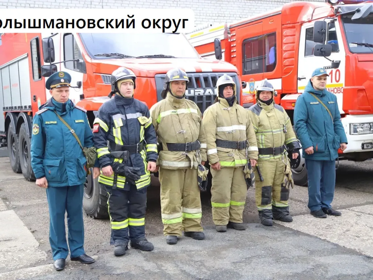 В муниципалитетах Тюменской области стартовала штабная тренировка по гражданской обороне