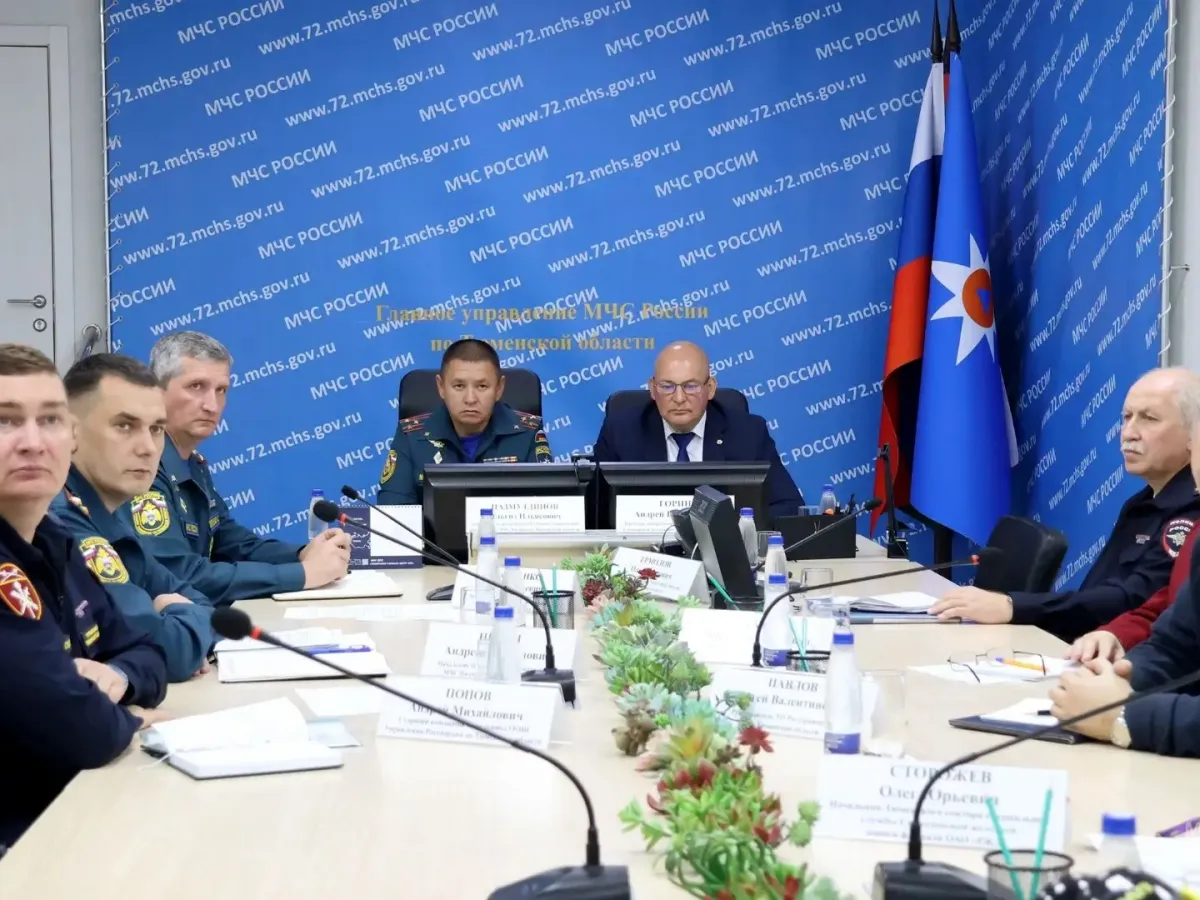 В Тюменской области завершился второй день масштабной тренировки по гражданской обороне