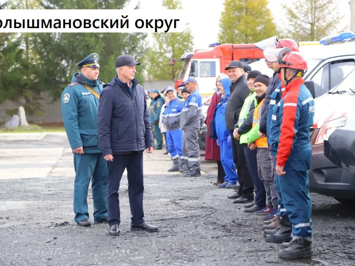В муниципалитетах Тюменской области стартовала штабная тренировка по гражданской обороне