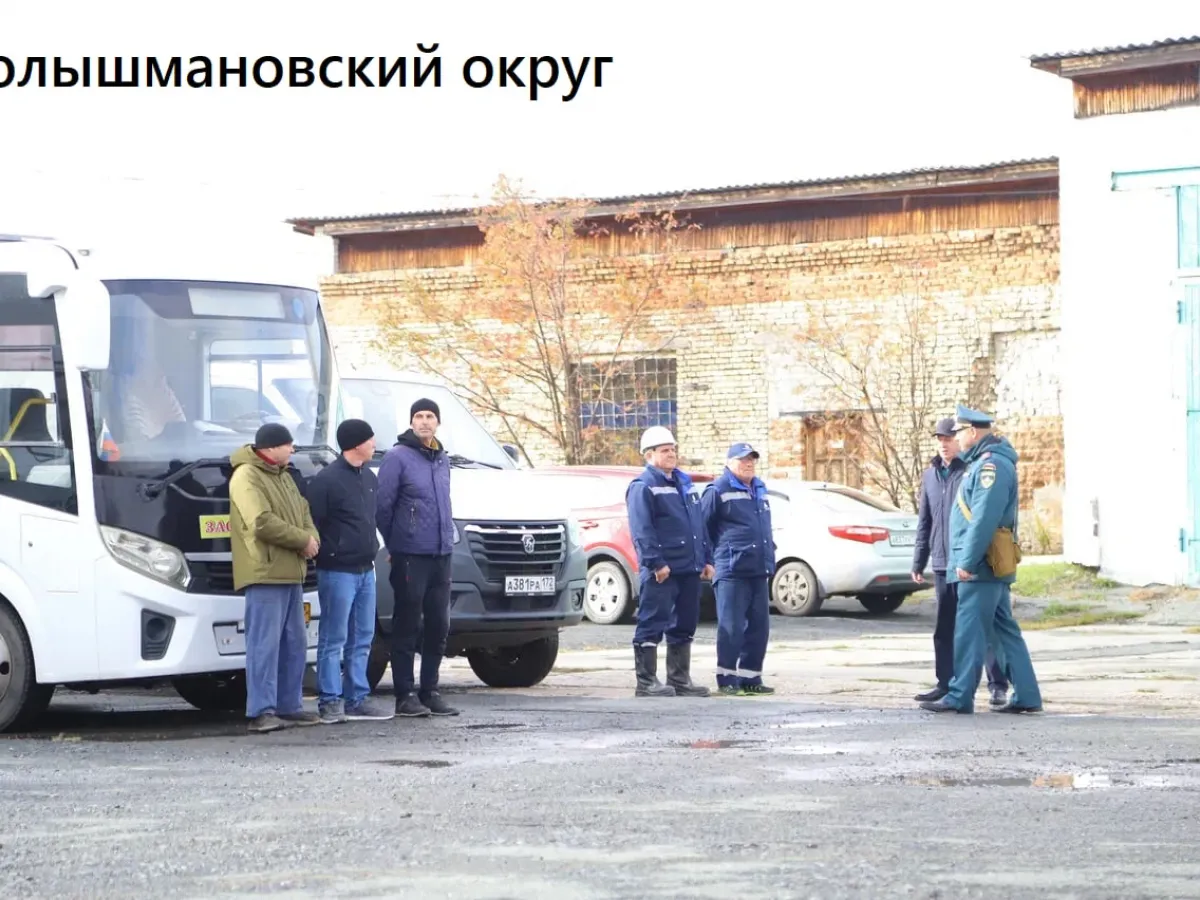 В муниципалитетах Тюменской области стартовала штабная тренировка по гражданской обороне