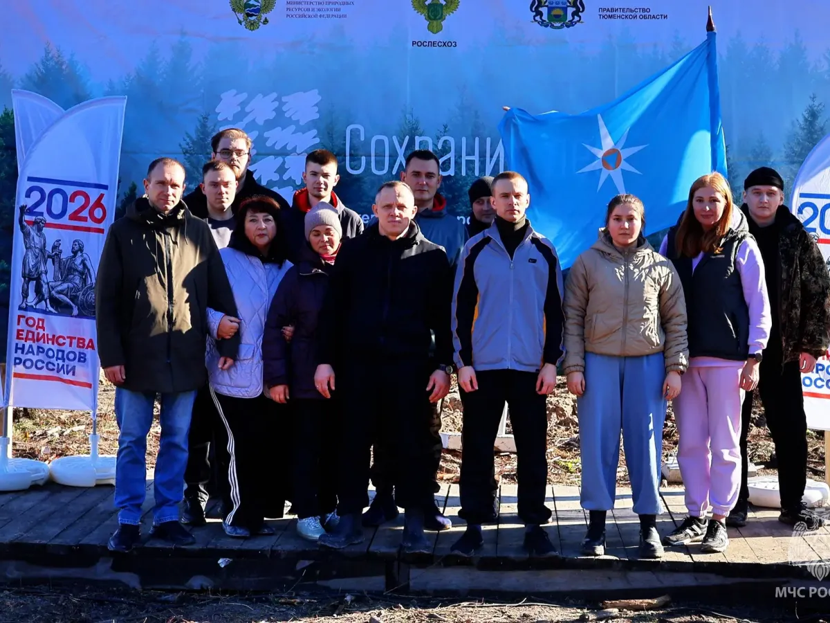 Сотрудники МЧС высадили более 400 саженцев в рамках акции «Сохраним лес»