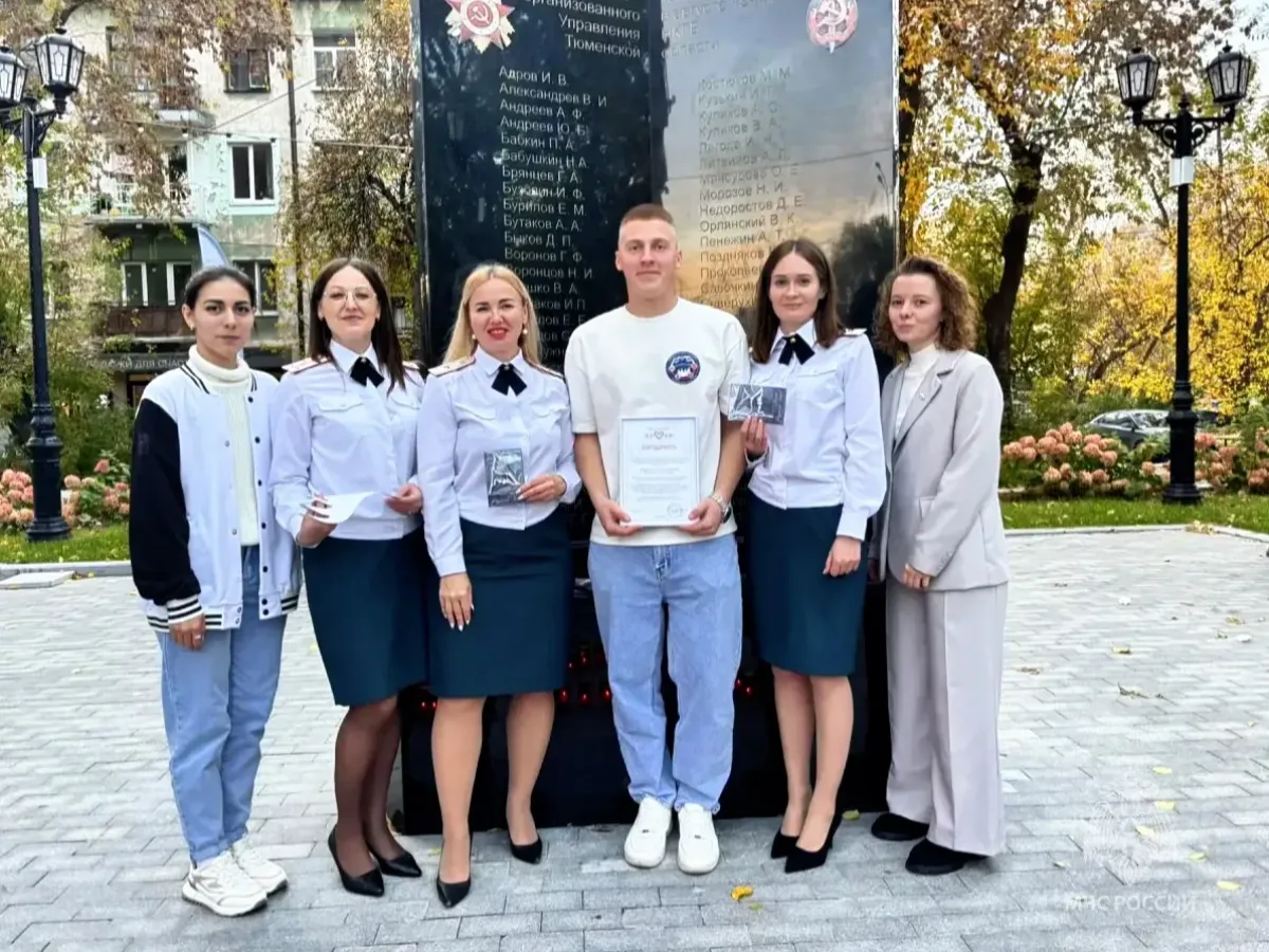 В Тюмени прошла интерактивная площадка о памяти и безопасности для детей