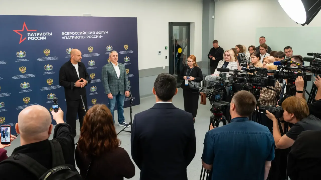 Тюменская область представит опыт поддержки участников СВО на форуме «Патриоты России» — Тюмень Сейчас
