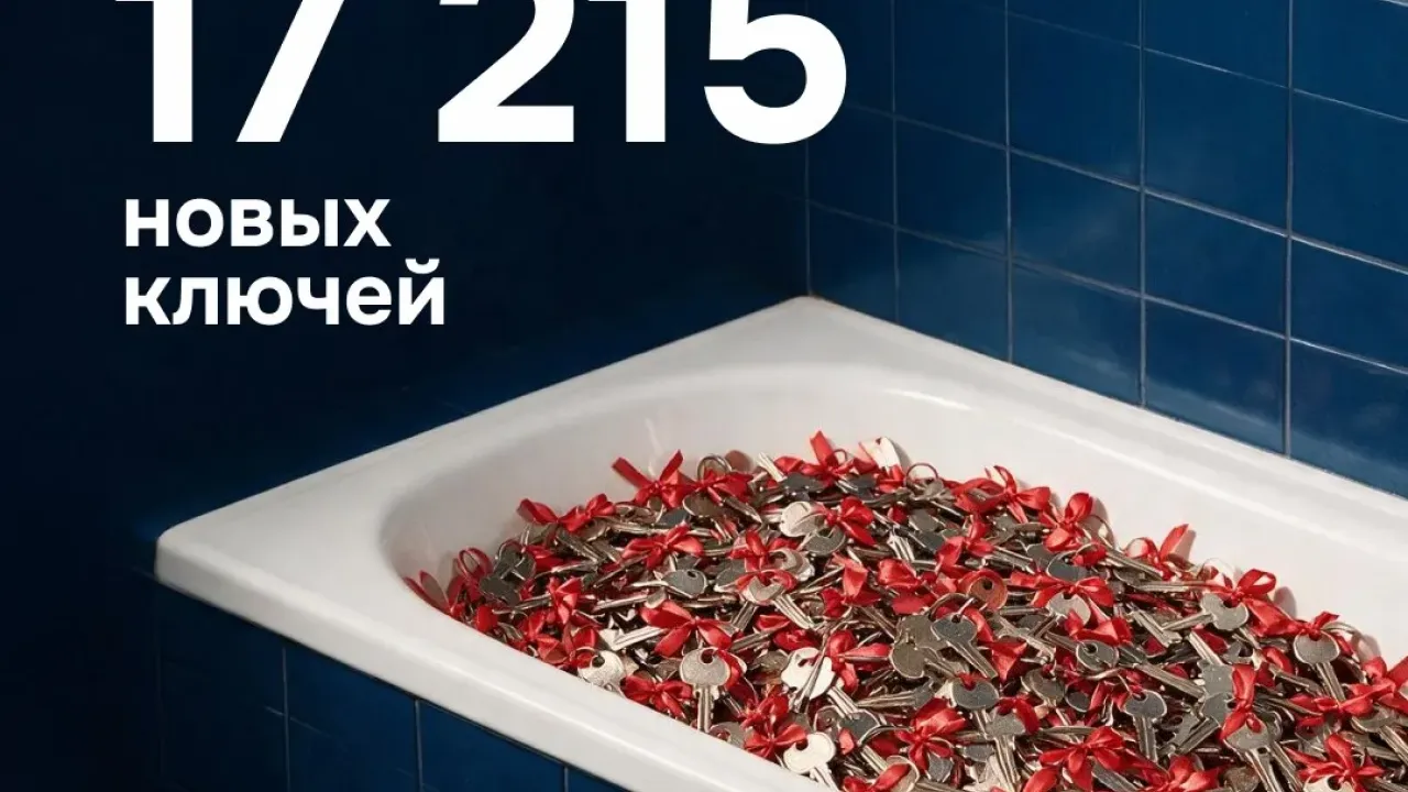 В Тюменской области за 2019–2025 годы переселили 17,2 тысячи человек из аварийного жилья — Тюмень Сейчас
