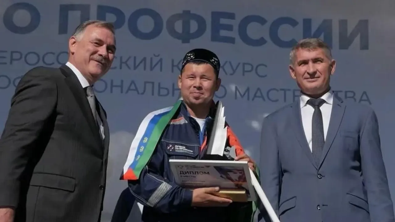 Тюменцы стали победителем и призером конкурса «Лучший по профессии» — Тюмень Сейчас