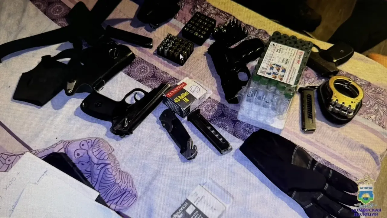 В Тюмени в суд направили дело о вымогательстве 200 тысяч рублей — Тюмень Сейчас