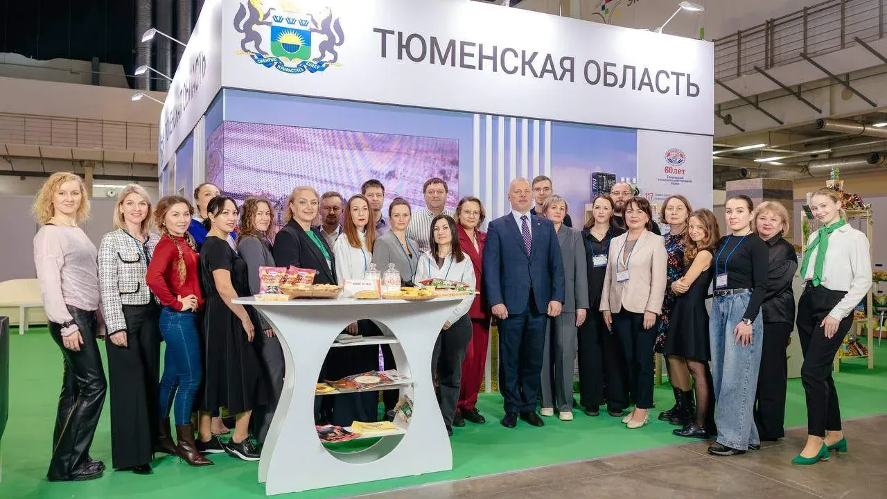 Тюменские производители представят продукцию на межрегиональной выставке АПК — Тюмень Сейчас