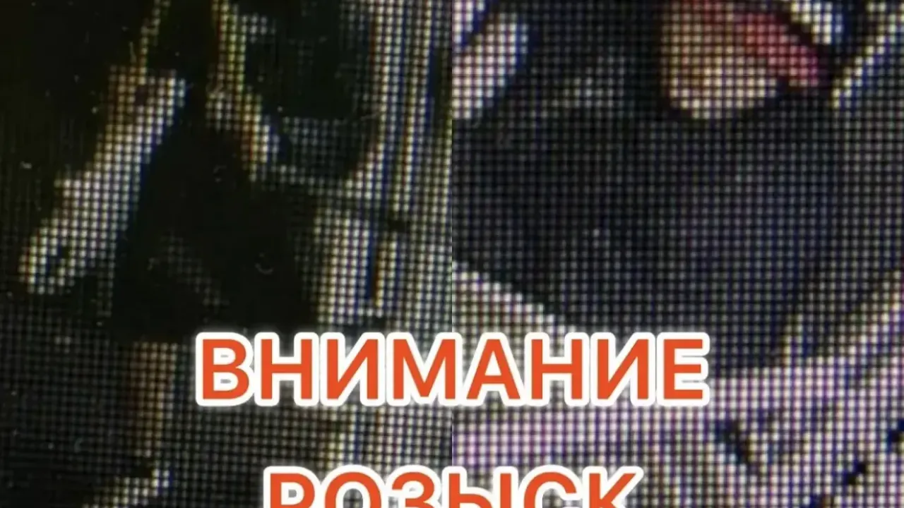 Полиция устанавливает личность мужчины после кражи двух электрогита? — Тюмень Сейчас